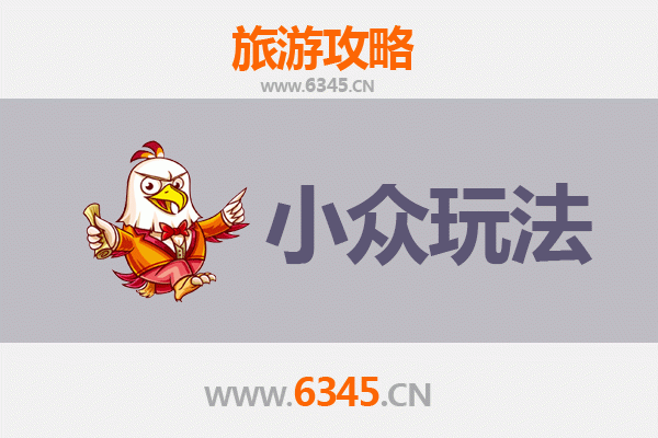宝鸡太白小众玩法探秘：避开人潮，解锁秦岭深处的隐世仙境