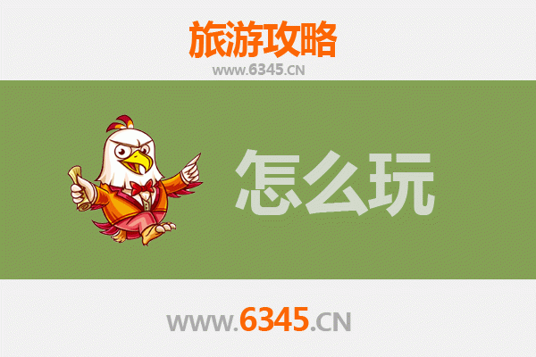 节假日宝鸡太白旅游全攻略：山水奇景与人文体验完美之旅